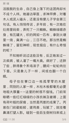 线上斗牛官网